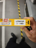 京东养车NGK 铂金火花塞 LFR6CGP 1483 四支 包安装 实拍图
