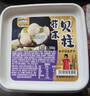 三只海豚麻辣花蛤日式料理同款即食小海鲜下酒菜小菜100g*3盒 实拍图