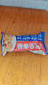 西麦西澳阳光全麦脆400g燕麦脆燕麦片冷泡低脂零食独立小包早餐代餐 实拍图