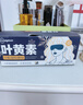 超亚叶黄素决明子护眼贴成人型清凉敷贴男女学生通用冷敷眼罩膜贴30对 实拍图