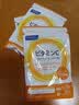 FANCL HealthScience芳珂进口复合维生素b族维c维d3维生素e男性女性提高免疫力 3个月周期装-维生素C【 90粒*3袋 】 实拍图