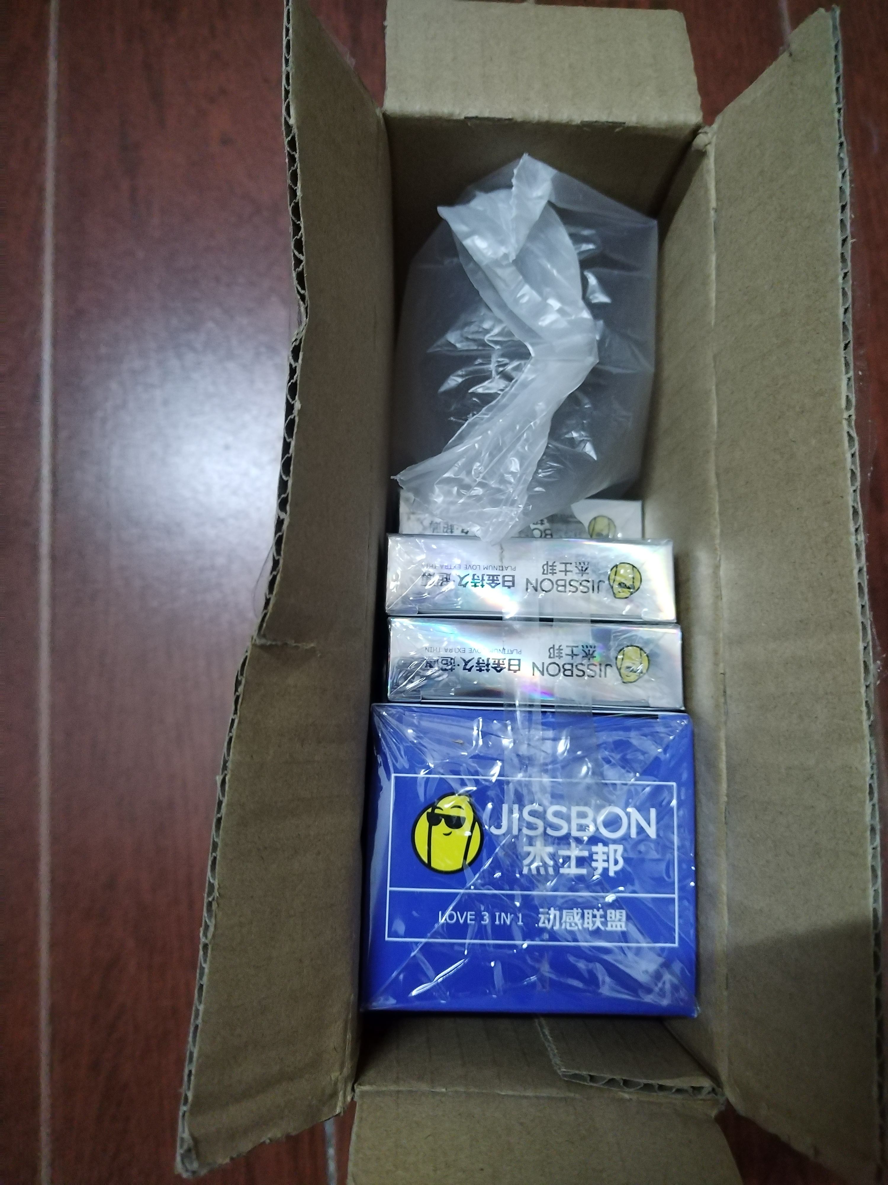 杰士邦超凡持久003延时避孕套黄金持久不射安全套男专用防早泄敏感套byt 【高端延时更薄更久】10只:纯白金持久组10 实拍图