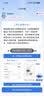 华为随行wifi随身wifi5移动无线4g随行路由器青色机卡绑定版 实拍图