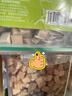 WEYES冻干鸭小胸350g桶装宠物猫狗零食大礼包营养适口性好 实拍图