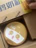 飞鹤臻爱倍护超级飞帆 婴儿配方奶粉1段(0-6月)300g【京东试用装】 实拍图