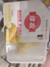 佳农泰国冷冻 金枕榴莲肉 单盒净重250g*5盒 端午水果礼盒 实拍图