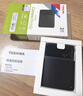 东芝（TOSHIBA）2TB 移动硬盘机械 新小黑A5 USB3.2 Gen 1 2.5英寸 兼容Mac 数据存储 轻薄便携 实拍图