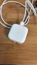 Apple/苹果 40W type-c快充充电器 苹果usb-c原装充电头 旗舰店新款苹果iPhone 17 Pro Max充电器 实拍图