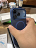 贝尔金（BELKIN）适用iphone17promax手机壳 苹果17promax全包磁吸手机壳 蓝色半透明手机保护套 实拍图