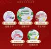 Herbacin好本清小甘菊护手霜五福礼盒20ml*4＋经典75ml 伴手礼礼物送礼 实拍图