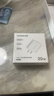 绿联20W充电器苹果17充电头适用iPhone17ProMax/16e/15/iPad平板小米华为手机氮化镓Type-C快充插头 实拍图