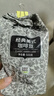 吉意欧GEO蓝山风味咖啡豆500g阿拉比卡中烘手冲持久果香浓醇 实拍图