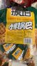 琥珀小米锅巴450g 牛肉味老式怀旧膨化食品休闲粗粮脆锅巴小包装零食 实拍图