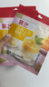 展艺吉利丁片75g 食用明胶片家用布丁提拉米苏慕斯蛋糕材料烘焙原料 实拍图