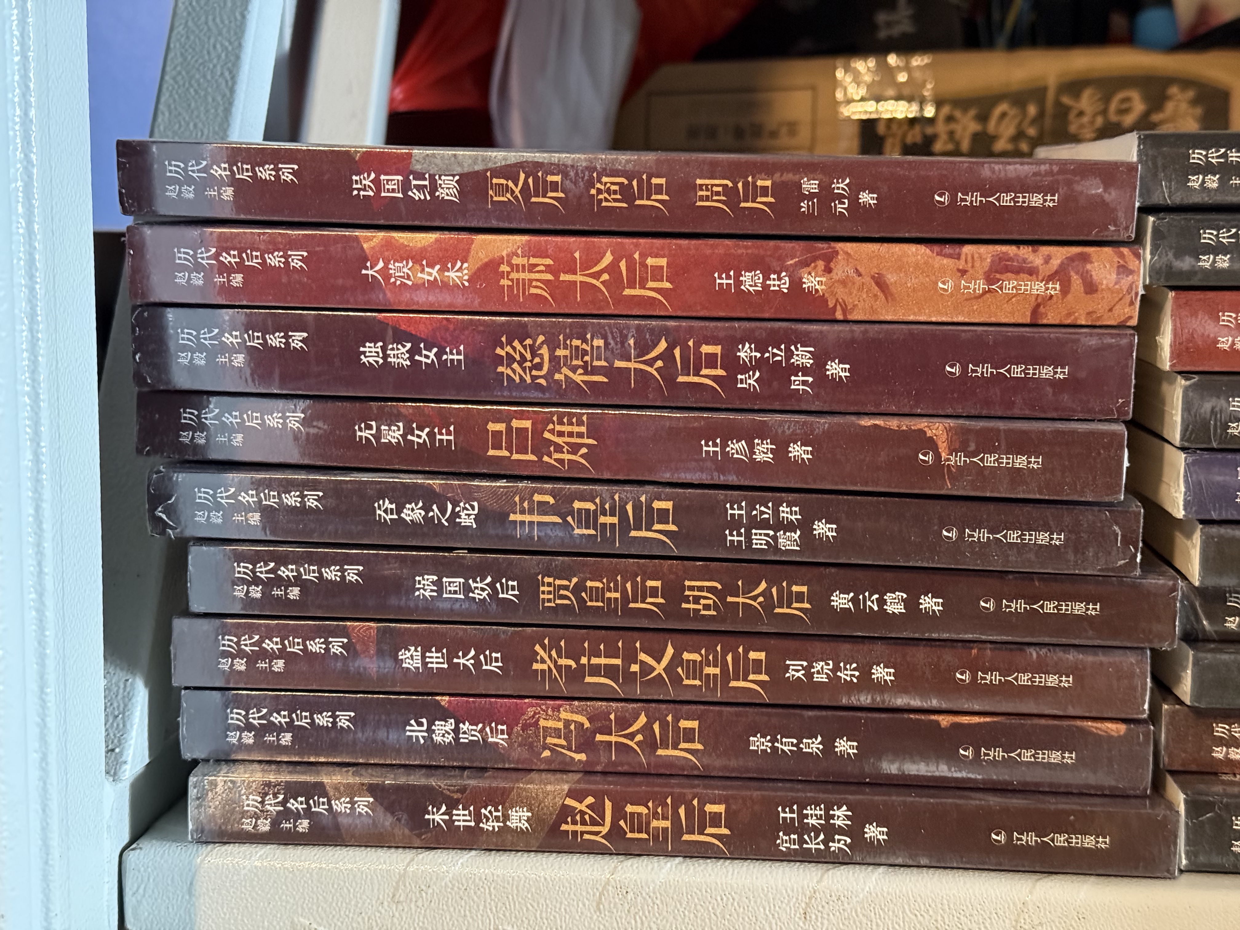 独裁女主：慈禧太后 实拍图