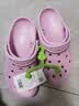 卡骆驰（CROCS）贝雅卡骆班洞洞鞋|205089 芭蕾粉-6TG   40 (250mm)   实拍图