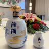 汾酒53度 青花20 国际版中国龙 53度500ml*6盒 实拍图