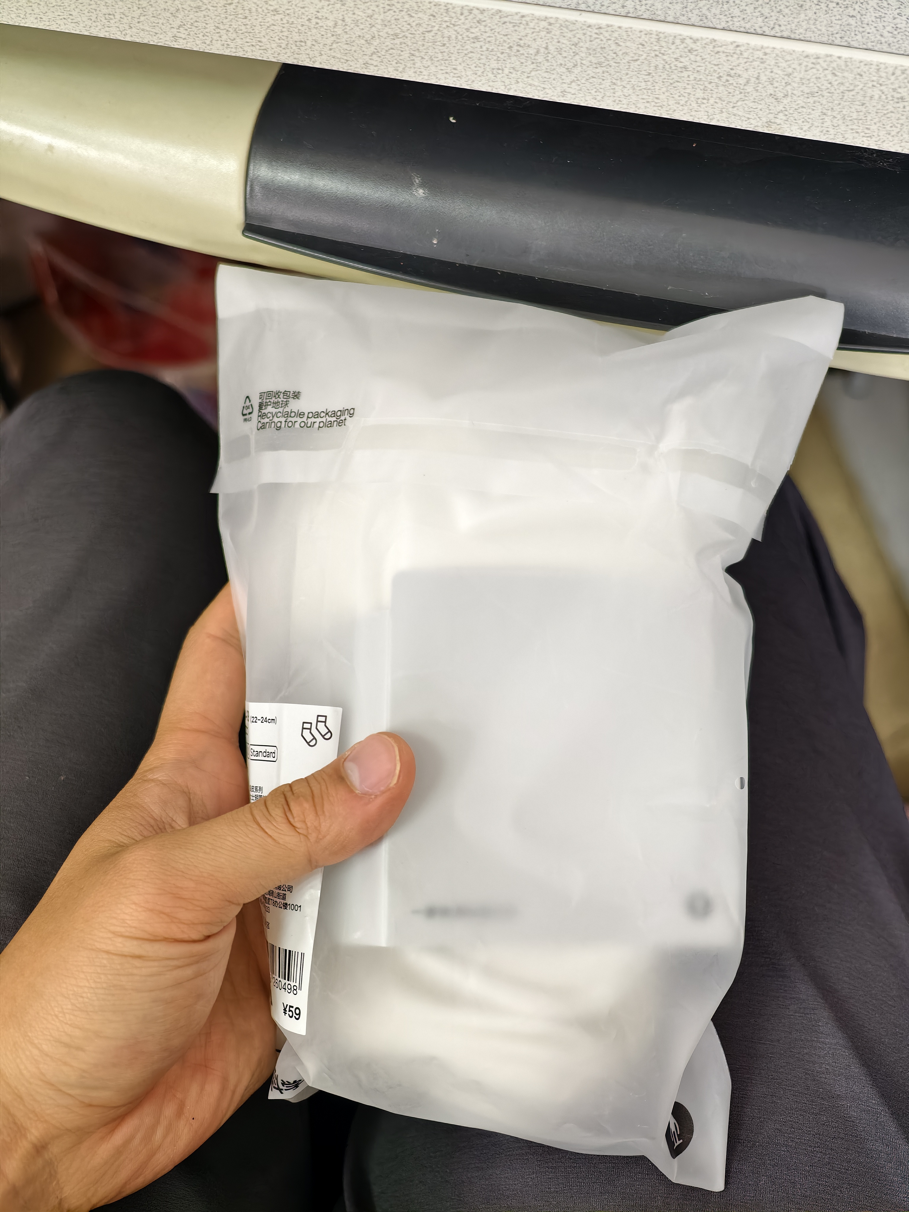 蕉内（Bananain）银皮301S袜子女士新疆精梳棉10A抗菌防臭透气船袜短中长筒夏季5双 [短筒]白白白白白 5双 均码 实拍图