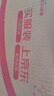 佳贝艾特（Kabrita）新悦白婴幼儿配方羊奶粉 3段(1-3岁)800克 天然A2蛋白 实拍图