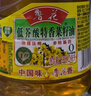 鲁花【保真菜籽油】食用油 低芥酸特香菜籽油 900ml 物理压榨  实拍图