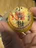 中谷御品茶叶新会小青柑500g生晒广东新会青柑宫廷普洱中秋节送礼茶叶礼盒 实拍图