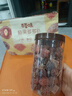 百草味梅果多多500g混合口味话梅杨梅葡萄干蜜饯果脯果干网红零食 实拍图