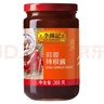 李锦记 蒜蓉辣椒酱368g 0添加防腐剂 国宝级大师推荐 烧烤火锅炖炒拌蘸 实拍图