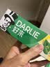 好来（DARLIE）(原黑人)双重薄荷成人牙膏持久清新去口气含氟防蛀固齿护龈225g 实拍图