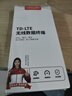 影腾随身wifi三网全国通用无线wi-fi6免插卡移动联通电信无限制大流量卡便携式网卡高速网络2026款5GHF 【三网通8000毫安充电款】+续航翻倍全国通用 实拍图
