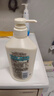 可悠然沐浴露大黄瓶550ml 美肌香氛滋润保湿 男女通用持久留香沐浴乳 实拍图