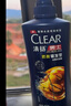 适乐肤（CeraVe）【618钜惠】C乳473ml保湿补水乳液身体乳张凌赫同款男女生日礼物 实拍图