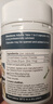 好健康goodhealth牡蛎精60粒 生蚝精氨酸补肾壮阳持久雄风男士保健用品 实拍图