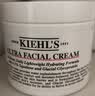 科颜氏（Kiehl's）全新第三代高保湿面霜50ml补水保湿滋润护肤品生日礼物 实拍图