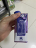 蒙牛特仑苏嗨MILK钙铁锌牛奶梦幻盖 200mL*10瓶部分地区3月产端午礼盒 实拍图