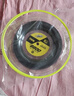 泰昂（Taan） 网球线200米大盘网拍线六角七角十角硬线5850 8600 8800大盘线 黑色（8600S大盘200米） 实拍图
