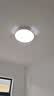 惠普精工卧室吸顶灯led现代简约餐厅书房灯具圆形40cm遥控三色 实拍图