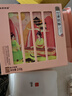 祥禾饽饽铺空青坚果奶酥240g天津特产中式糕点心低糖休闲零食饼干蛋糕早餐 实拍图