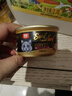 顽皮（Wanpy）顽皮经典全价主食猫罐吞拿鱼虾仁配方85g成猫零食黑金罐试吃 实拍图