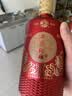 西凤陶藏 52度浓香型白酒 纯粮食500ml*6瓶整箱装 中秋聚会送礼 实拍图