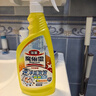 花王（KAO）浴室清洁剂500ml+免刷洗洁厕灵500ml 卫生间马桶瓷砖除水垢清洗剂 实拍图