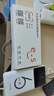 华正易尚无线网移动随身wifi6无线流量2026新款全国通用随身wi-fi多网通支持5G/4G设备飞猫子品牌 实拍图