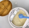 合生元（BIOSTIME）派星幼儿配方奶粉 3段(12-36个月)法国原装进口800克/350g 3段350g【新客专享】 实拍图