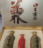口子窖五年型 兼香型白酒 50度 550ml*2瓶 礼盒装 端午父亲节送礼 实拍图