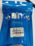 依泉（Uriage）润唇膏3支装保湿滋润唇膏去死皮防干裂口红打底 欧洲原装进口 实拍图