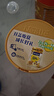 雀巢（Nestle）真视高金装学生奶粉800g+学生脑力奶粉900g 高钙叶黄素护眼 实拍图