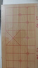 得力（deli）折叠实木中国象棋升级款木连盘实木中国象棋桌游学生开学露营套装 实拍图