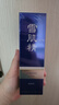 雪肌精清润型水乳经典型礼盒（化妆水200ml+乳液140ml）日本护肤品套装 实拍图