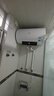 美的（Midea）电热水器家用热水器60升储水热水器省电节能一级能效速热免换镁棒防电墙X1/JM1pro/JE4pro以旧换新 50L 2200W 酷省电 85%热水率/2人洗X1 实拍图