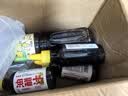 云山半0脂肪0蔗糖油醋汁沙拉酱香辣味270g 零添加蔗糖轻食水煮菜凉拌汁 实拍图