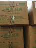 心相印【樊振东推荐】抽纸茶语丝享 3层120抽*27包S码纸巾整箱卫生纸 实拍图
